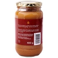 FtN Crunchy Peanut Butter 400g
